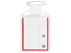 y񂹁zh LbY^[iuJ[D   10 KTC-LR Nbv s\tg^Cv D D L[z_[