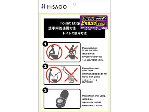 y񂹁zqTS ͂!s^OXebJ[gC̎gp@ A4^e TCXebJ[ ē TCv[g tAV[ \ W POP f