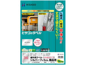 y񂹁zqTS Opx Vo[tBip A4 36 6V[g }`v^ΉxV[ Sxp