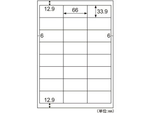 y񂹁zqTS GRm~[x  A4 24 lӗ] 500V[g }`v^ΉxV[ Sxp