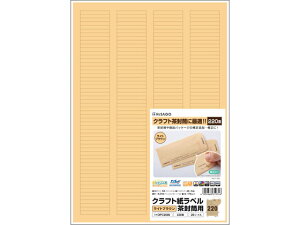 y񂹁zqTS Ntgx A4 CguE 220 20V[g }`v^ΉxV[ Sxp