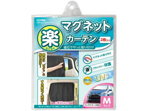 y񂹁zZC y炭 }OlbgJ[e M Z86