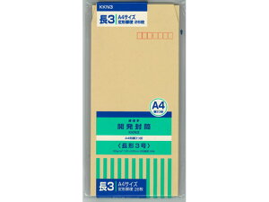 y񂹁zILi J `3 26×10pbN KKN3 3 A4Oc܂p ^Cv m[g