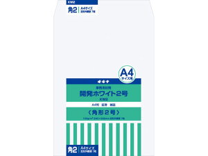 y񂹁zILi JzCg p`2 7×10pbN KW2