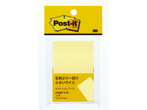 y񂹁z3M |XgCbg Đ m[g CG[×10 656RP-Y-H ^ `^Cv m[g^Cvӂ CfbNX  m[g