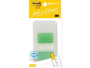 【お取り寄せ】3M ポスト・イット ジョーブ 詰替タイプ ハーフサイズ グリーン×10P