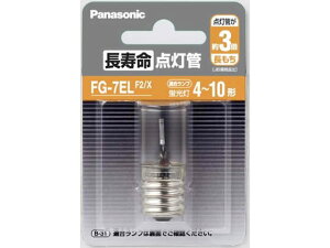 pi\jbN _ FG7ELF2X _ d u Cg Ɩ Ɠd