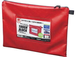 y񂹁z}OGbNX ϐ[obOu^tubNvB4 ×5 MPO-B4R [obO   z 