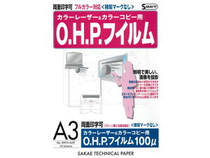 y񂹁zSAKAEeNjJy[p[ [U[pOHPtC100 A3 10 A3 J[[U[p [U[v^p