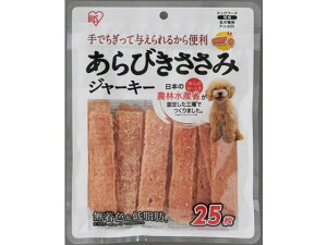 y񂹁zACXI[} т݃W[L[25 P-IJ-A25   ybg hbOt[h