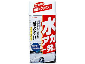 y񂹁zC AJꔭ zCgԗp 295719