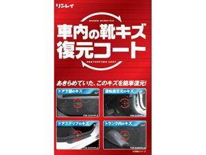 y񂹁zC ԓ̌CLYR[g 368512  J[