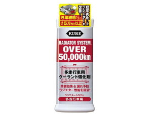 y񂹁zH WG^[VXe sԗp 2111