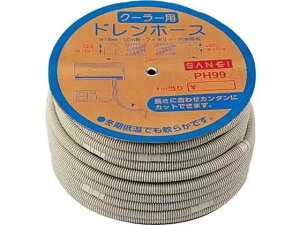 y񂹁zSANEI N[phz[X PH99-1M  y z