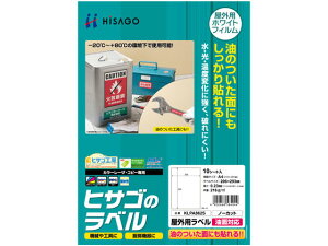 y񂹁zqTS Opx ʑΉ A4 m[Jbg p 10V[g m[Jbg [U[pxV[ Sxp