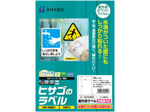 y񂹁zqTS Opx IʑΉ A4 m[Jbg p 10V[g m[Jbg [U[pxV[ Sxp