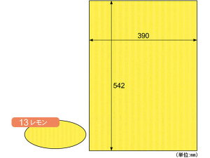 y񂹁zqTS bv{[h B3+  3 RB13 X`{[h ̂tpl |bv ݂艺 POP f