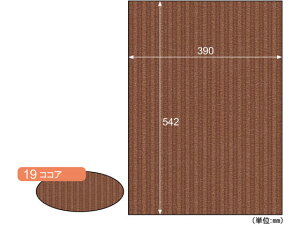 y񂹁zqTS bv{[h B3+ RRA 3 RB19 X`{[h ̂tpl |bv ݂艺 POP f