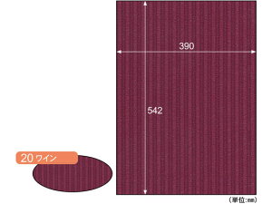 y񂹁zqTS bv{[h B3+ C 3 RB20 X`{[h ̂tpl |bv ݂艺 POP f