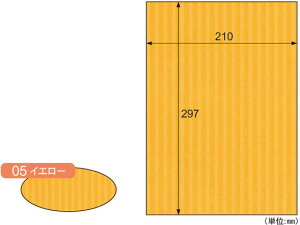 y񂹁zqTS bv{[h  CG[ A4 3 RBU05A4 X`{[h ̂tpl |bv ݂艺 POP f