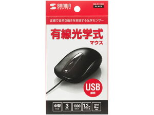 �y�����񂹁z�T�����T�v���C �L�����w���}�E�X(�u���b�N) MA-R115BK �}�E�X �L�[�{�[�h ���͋@�� �p�\�R�� �Ɠd