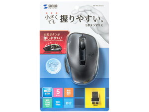 �y�����񂹁z�T�����T�v���C ���C�����X�u���[LED�}�E�X(�K�����^) MA-WBL134GM �}�E�X �L�[�{�[�h ���͋@�� �p�\�R�� �Ɠd