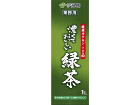 伊藤園 【業務用】濃くておいしい緑茶1L 缶 パック お茶 缶飲料 ボトル飲料
