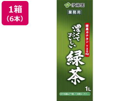 伊藤園 【業務用】濃くておいしい緑茶1L×6本 缶 パック お茶 缶飲料 ボトル飲料