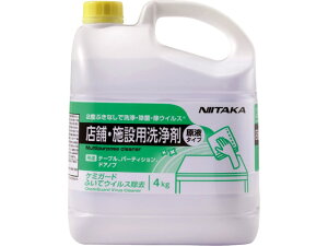 jC^J P~K[h ӂăECX 4kg 233930 p |p  | |