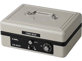 カール事務器 キャッシュボックス A6サイズ グレー CB-8250-D 手提金庫 手提金庫 現金管理