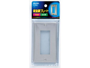 y񂹁zd Vv[g 3pp` PL-S03H dݎ zp[c d^bv Ɠd