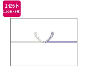 y񂹁z^J ̂ @Ȃ  B5 100×5 2-618