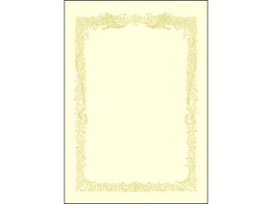 y񂹁z^J OA܏p B4  N[ Ɩp 100 10-1178 ܏p py[p[ m[g