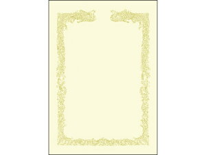 y񂹁z^J OA܏p _Ȃ A4 p N[ 100 ܏p py[p[ m[g