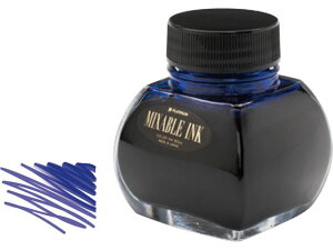 【お取り寄せ】プラチナ ミクサブルインク オーロラブルー INKM-1200 #55