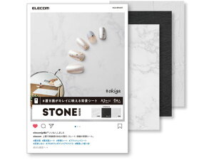 GR BepwiV[g STONE A3 6 DGA-BPA307 J֘Ai ANZT J I[fBI Ɠd