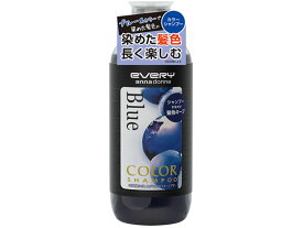 楽天市場 カラーシャンプー 青の通販