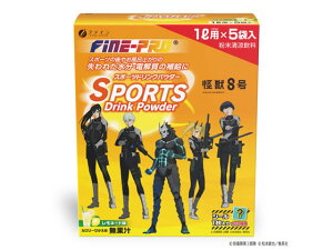 y񂹁zt@C X|[chNpE_[l[h 200g(40g×5)  X|[chN  W[X