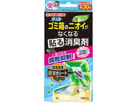 金鳥 クリーンフローゴミ箱のニオイがなくなる貼る消臭剤 トイレ用 掃除用洗剤 洗剤 掃除 清掃