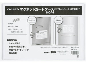 y񂹁zh }OlbgJ[hP[X(}OlbgV[g+r) A4 MC-A4