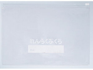 y񂹁zh 炭 B5R^ t@Xi[t 20 RE-2 `bNt\tgN[P[X hLgL[ t@C