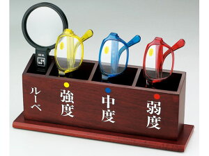 y񂹁zh Vዾ[yZbg S-103N