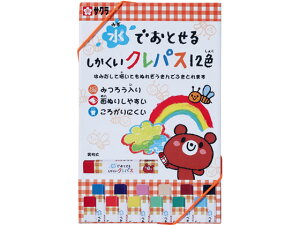 y񂹁zTNNpX łƂ邵NpX 12F WP12