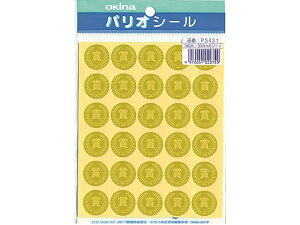 y񂹁zILi pIV[ oV[ () 180×5 PS431 fR[VV[