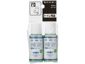 y񂹁zSANEI ΃Pt 50g×2 PW19  y z