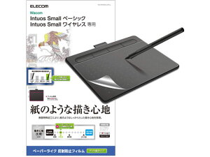 �y�����񂹁z�G���R�� Wacom Intuos small �ی�t�B���� TB-WIWSFLAPLL �^�u���b�g�p�t���ی�t�B���� �^�u���b�g�֘A�i �X�}�z �Ɠd