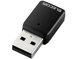 【お取り寄せ】エレコム USB3.0対応小型無線LANアダプタ 11ac WDB-867DU3S LANアダプタ ネットワーク機器 PC周辺機器