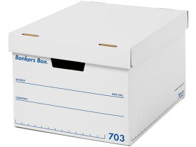 フェローズ バンカーズボックス 703Sボックス A4 青 15個入 1006001 まとめ買い 箱買い 買いだめ 買い置き 業務用 文書保存箱 文書保存箱 ボックス型ファイル