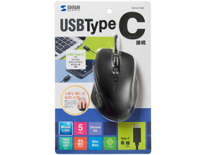 y񂹁zTTvC LType-Cu[LED}EX 5{^ MA-BLC180BK }EX L[{[h ͋@ p\R Ɠd