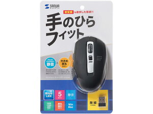 �T�����T�v���C �É����C�����X�u���[LED�}�E�X(�u���b�N) MA-WBL161BK �}�E�X �L�[�{�[�h ���͋@�� �p�\�R�� �Ɠd